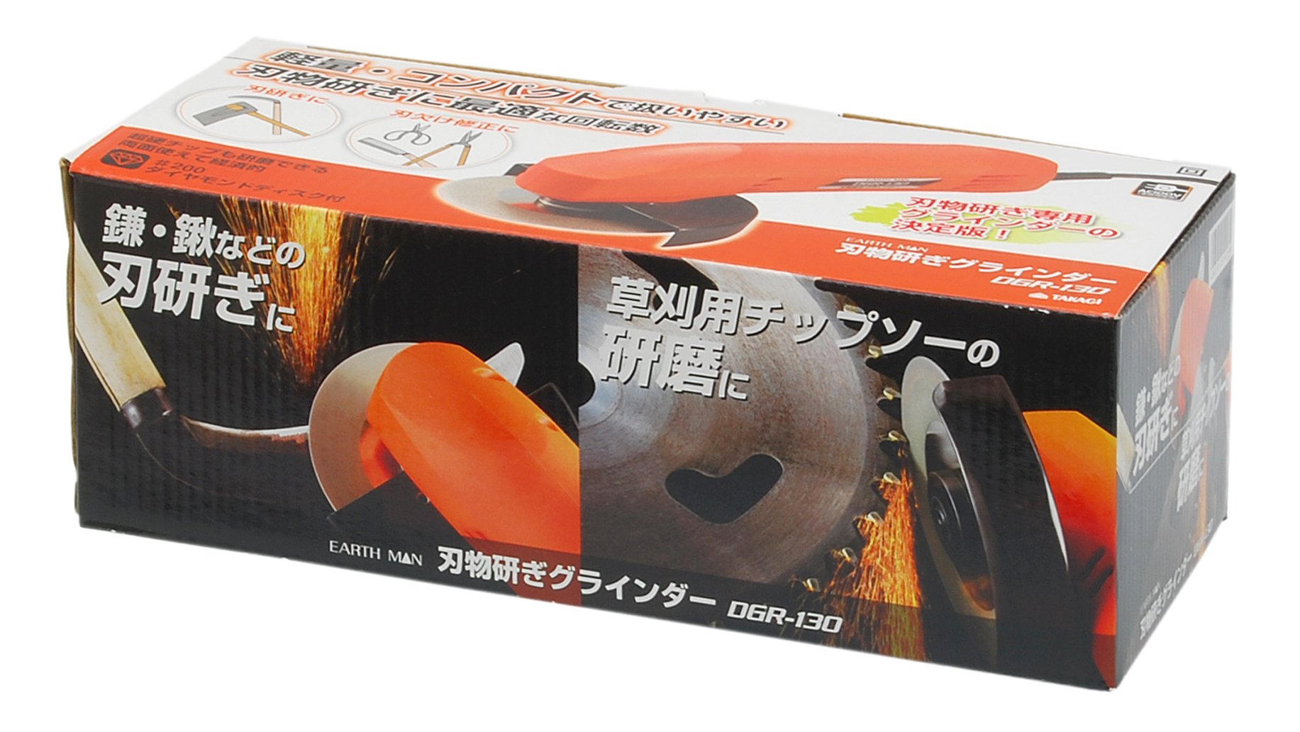 【数量限定】髙儀(Takagi) EARTH MAN 刃物研ぎグラインダー #2 Amazon | 髙儀(Takagi) EARTH MAN 刃物研ぎグラインダー #200